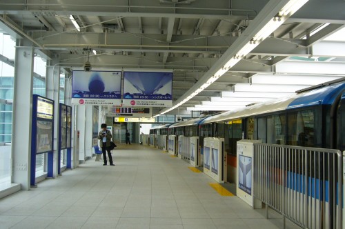 Haneda Airport monorail station