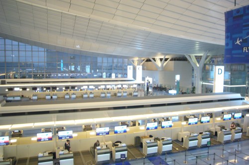 Brand New Haneda Airport International Terminal