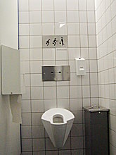 amsterdam-airport-toilet