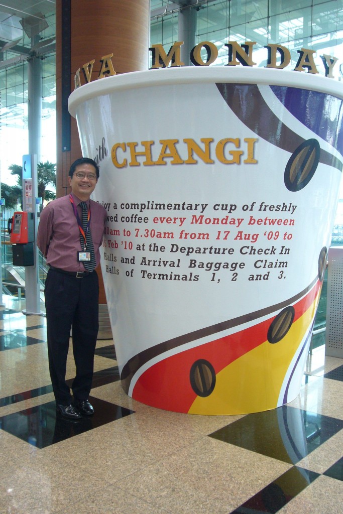 Changi - free coffee