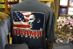HNL obama shirt