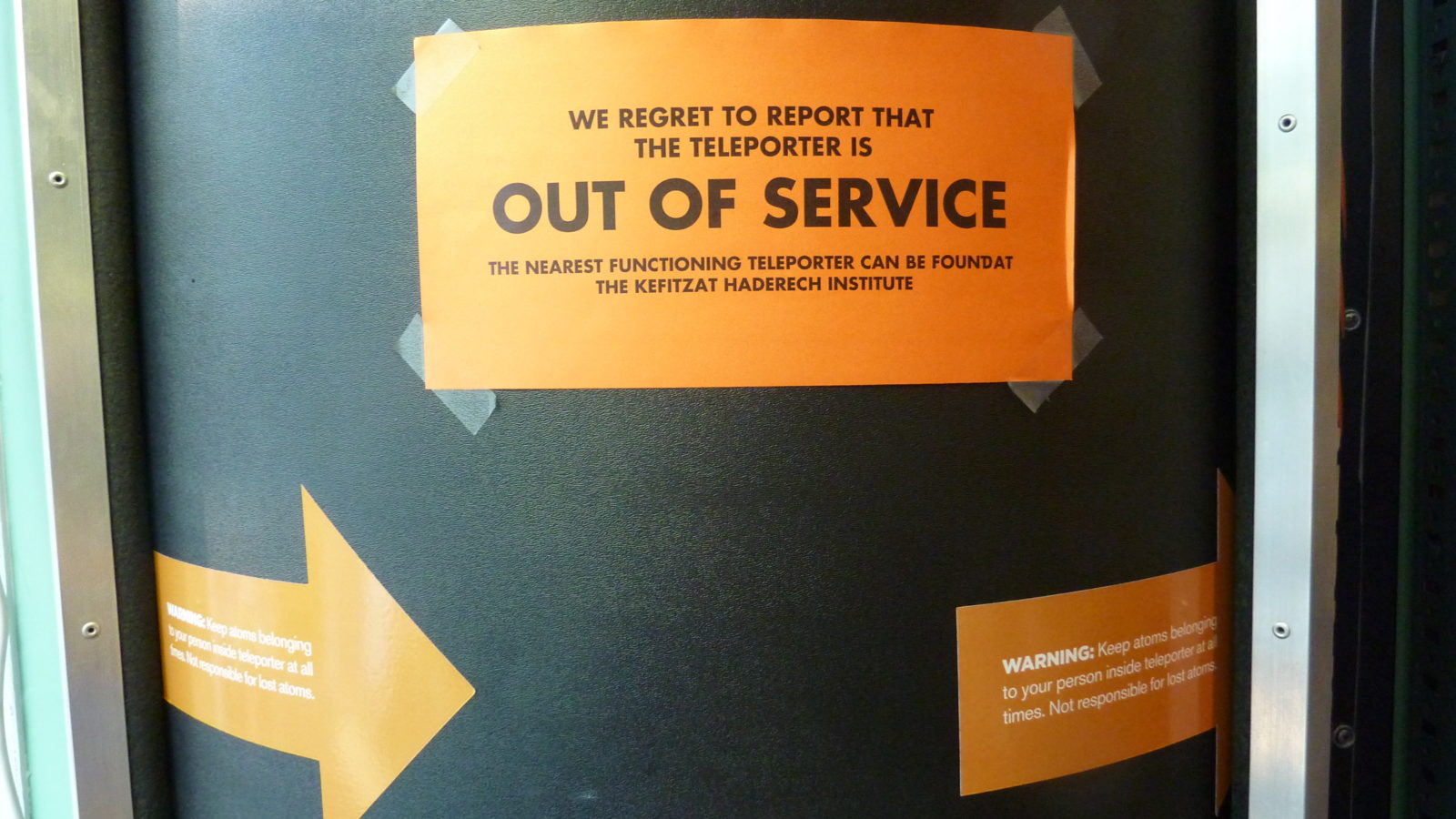 Souvenir Sunday emergency underpants at the Greenwood Space Travel