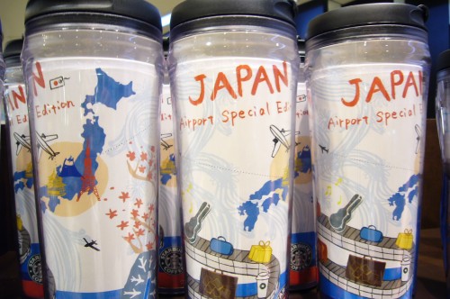 Special Japanese Edition Starbucks Travel mugs