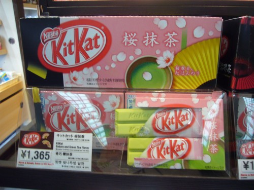 Japanese Kit Kats - green tea