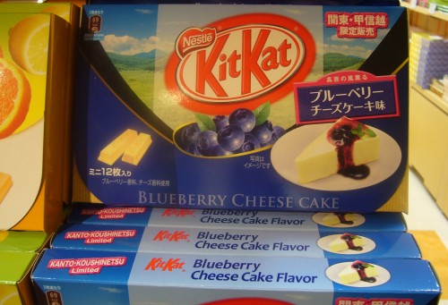 Blueberry chese cake Kit Kat