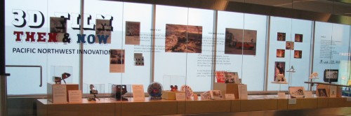 3D photography exhibit at Portland Airport