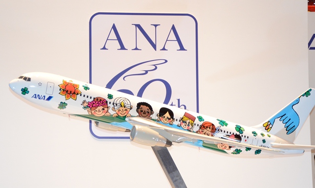 ANA 60th anniver new plane winner_one
