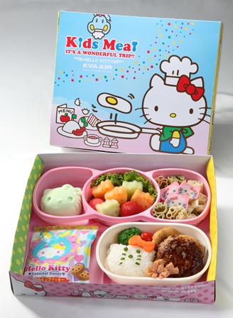 EVA Hello Kitty child's meal_small