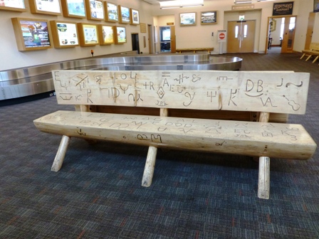 cody airport bench