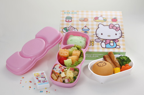 EVA AIR NEW KIDS MEAL - coming this fall