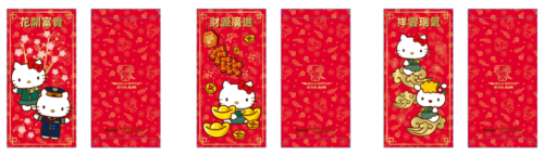 EVA AIR Hello-Kitty-Chinese New Year