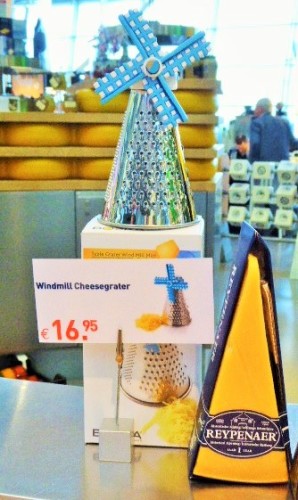 AMS WINDMILL CHEESE GRATER