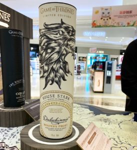 Airports, airlines & Game of Thrones